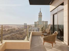 메카에 위치한 호텔 Courtyard by Marriott Makkah