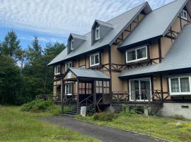 Cottage Alice, hotel in Hachimantai