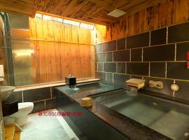 Sun Moon Bed& Breakfast, hotel v destinaci Wu-laj