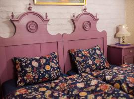 Brkin salaš, hotel in Čenej