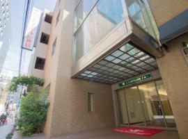 Hotel Photo: Hearton Hotel Shinsaibashi