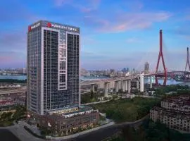 Shanghai Marriott Hotel Yangpu Riverside