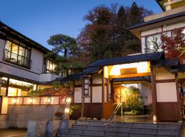 Fotos de Hotel: Chousenkaku Kameya