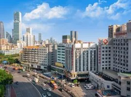朗逸商务酒店 Warm Yes Hotel-广交会期间提供免费穿梭巴士