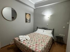 Vytina、ヴィティナのホテル