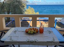 Romantic House on the beach, hotell sihtkohas Agia Pelagia