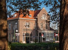 Хотел снимка: Hotel Station Amstelveen