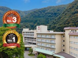 KAMENOI HOTEL Akita Yuze, hotel in Kazuno