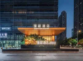 佛山南海金融城瑾程酒店--千灯湖店