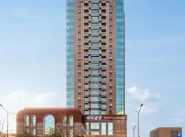 Intercity Shanghai Lujiazui Center near Pudong South Road Subway Station- Free Minibar for First Night