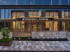 Doubletree By Hilton Chengdu Xinglong Lake