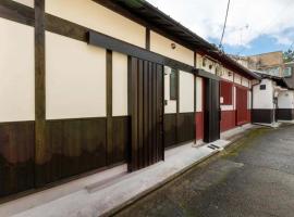 Daisenji Lodge Ing, hotel v Kjótu