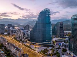 Element Lishui, hotel in Lishui