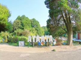 Ataata Resort、伊賀市のホテル