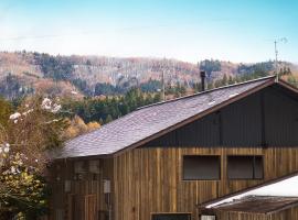 白馬の黒馬 DarkHorse @Hakuba, ξενοδοχείο στη Χακούμπα