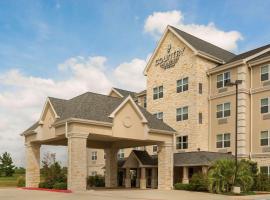Country Inn & Suites by Radisson, Texarkana, TX、テクサーカナ（テキサス州）のホテル