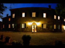 Хотел снимка: Agriturismo Novara