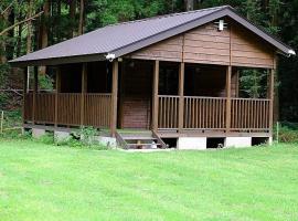 Shiobara Onsen Activity Club - Vacation STAY 86348v, hotel in Shiobara-machi