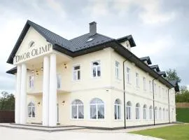 Dwór Olimp, hotel en Stalowa Wola