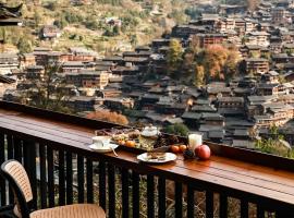 Xijiang Sanchunli Zhong Panorama Meisu, hotel v destinaci Xijiang
