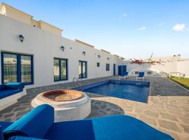 Dreams Gate Villa Resthouse 4, hotel in Umm Şalāl ‘Alī