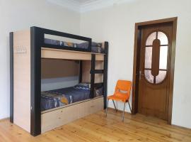 International Inn, hotel in Baku