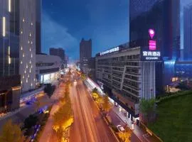 Echarm Hotel Chengdu Chunxi Road IFS Center