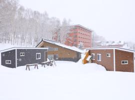 Hotel Japan Shiga, ξενοδοχείο σε Yamanouchi