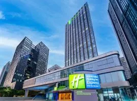 Holiday Inn Express Shenzhen Guangming by IHG