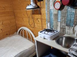 Blue Moon Cabin, ξενοδοχείο σε Willemstad