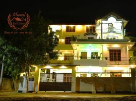 Munril Guest，位于贾夫纳的酒店