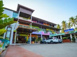 Talay Sai @ Thung Wua Laen