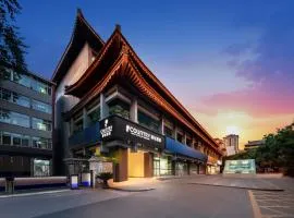 Country Inn&Suites By Radisson, Xi'an Bell and Drum Tower Flagship