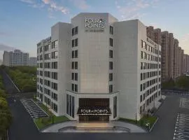 Four Points by Sheraton Changchun West
