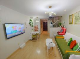 Yu Jing Xuan Boutique Apartment, hotel v destinaci Tchien-ťin