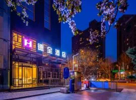 Dequan Hotel Guangqumen Outer Branch