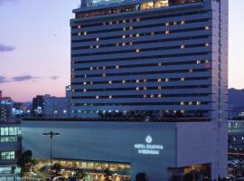 酒店照片: Hotel Granvia Hiroshima