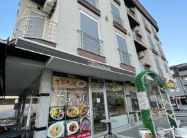 Bakal, hotel en Gostivar