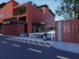 红墙琴园酒店武汉武昌万象城湖北大学店