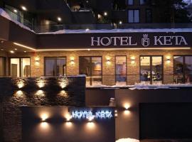 Keta Hotel & Spa - Mavrovo, hotell i Mavrovo