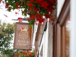 酒店照片: The Rose & Crown York