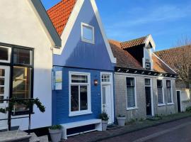 Het Heertje, ξενοδοχείο σε Den Hoorn