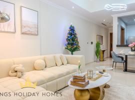 Luxury Apartments Dunya tower Burj Khalifa St kings,位于迪拜的酒店