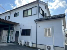 合同会社ゲストハウス縁, hotel v destinaci Saijo