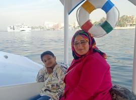 Queen Sophie, hôtel à Louxor