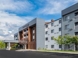 Courtyard by Marriott Reno, hotel in Reno