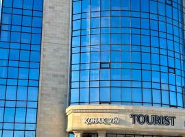 Турист, ξενοδοχείο σε Taraz