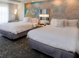Courtyard by Marriott Elmira Horseheads, hotell sihtkohas Horseheads