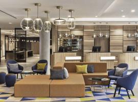 Courtyard by Marriott Hamburg City, hotel v Hamburku