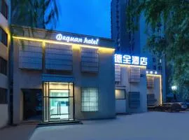 Dequan Hotel Chaoyang Park Branch Coffee fruits, snacks a gym and a laundry room are provided for free in the lobby